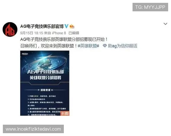 了解AG俱乐部官网上的最新新闻和未来活动预告