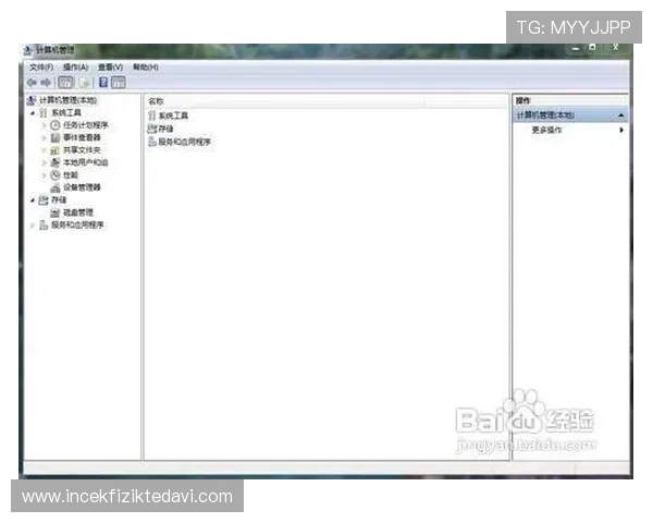 凯发ag旗舰厅网址登录入口详细介绍，帮助用户顺利进入游戏平台