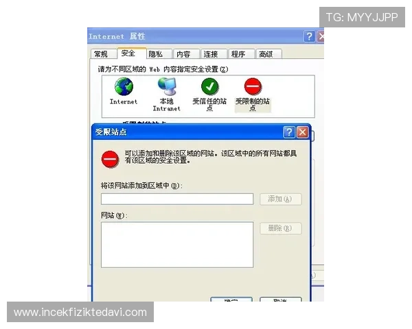 无忧畅享AG国际网页版登录流程全指南，确保每次登录都顺畅无阻