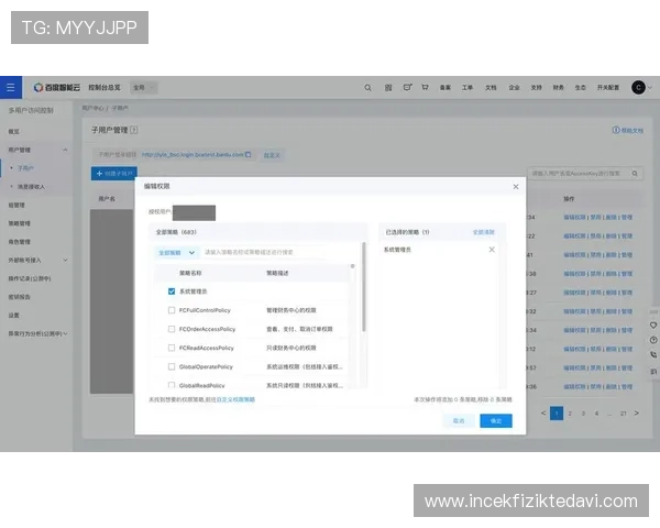 最新更新的ag登录官网全站登录指南,确保每位用户都能顺利访问与使用 最新更新的ag登录官网全站登录指南,确保每位用户都能顺利访问与使用