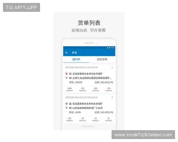 ag国际厅登录入口官方平台，安全稳定的登录体验推荐
