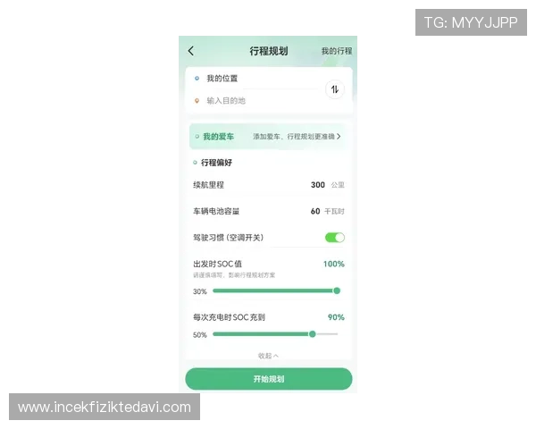 2024年最受欢迎的AG电投厅APP下载指南,助你轻松开启高收益在线娱乐新体验 2024年最受欢迎的AG电投厅APP下载指南,助你轻松开启高收益在线娱乐新体验