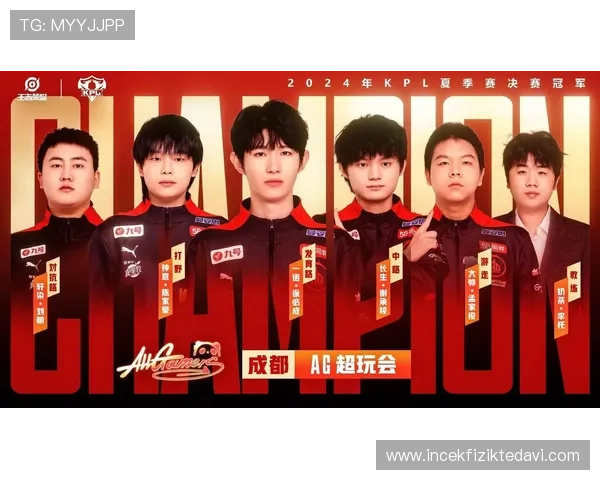 2024年AG亚洲登陆最新优惠活动全面开启多重福利助力玩家轻松赢取大奖 2024年AG亚洲登陆最新优惠活动全面开启多重福利助力玩家轻松赢取大奖