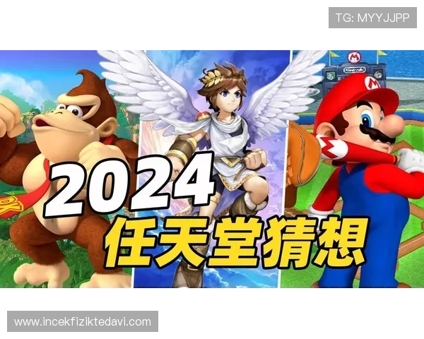AG国际网页版2024年度新版本正式上线，丰富游戏内容引领行业新潮流