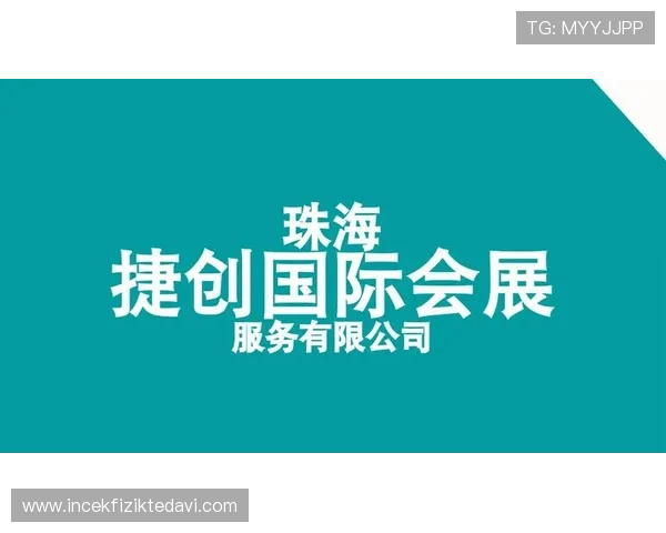 AG体育注册流程与新手指南帮助新玩家快速上手体验丰富的体育娱乐内容