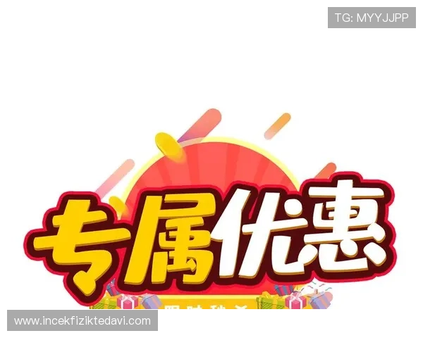 AG电游会员注册成功后可以享受哪些专属优惠和服务 AG电游会员注册成功后可以享受哪些专属优惠和服务
