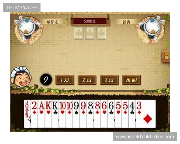 AG真人厅官网详细介绍,助您轻松掌握最新游戏规则与玩法技巧 AG真人厅官网详细介绍,助您轻松掌握最新游戏规则与玩法技巧