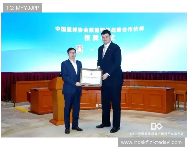 K8体育网论坛为广大体育迷提供丰富的赛事资讯与互动社区，打造专业化体育交流新生态