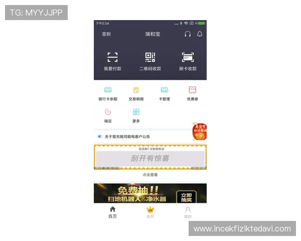 亚美AG旗舰厅：便捷的充值提现流程让你轻松畅玩无忧
