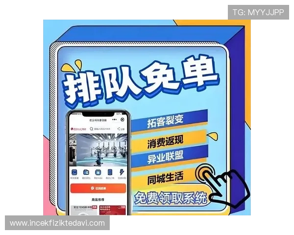凯发官网首页最新优惠政策,详细介绍各种促销活动和奖励机制 凯发官网首页最新优惠政策,详细介绍各种促销活动和奖励机制