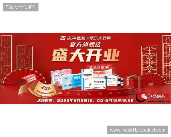 凯发官方旗舰店官网提供正品保障和优质服务,打造您的理想娱乐体验 凯发官方旗舰店官网提供正品保障和优质服务,打造您的理想娱乐体验