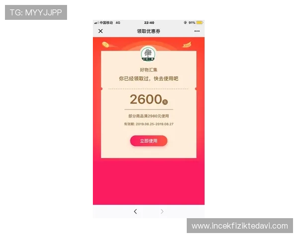 凯发线上登陆下载优惠活动不断，丰富奖励等你来领取