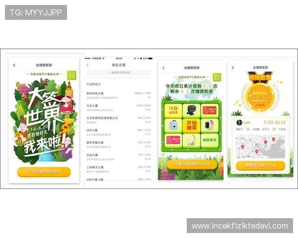 全面解析龙宝百家乐的规则与技巧让新手快速上手赢大奖