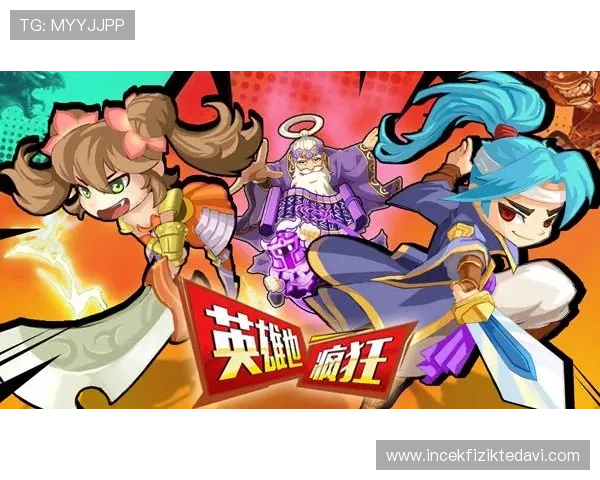 亚星百家官网网介绍最新上线的热门游戏及其特色玩法,满足不同玩家需求 亚星百家官网网介绍最新上线的热门游戏及其特色玩法,满足不同玩家需求