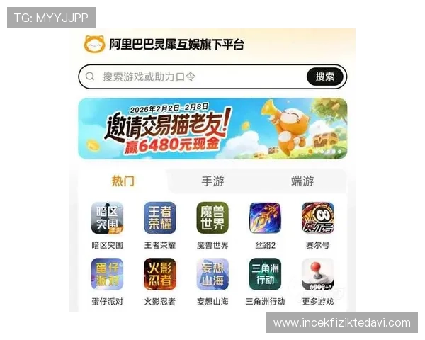 如何选择正规可靠的AG平台开户平台,保障您的资金安全与游戏体验 如何选择正规可靠的AG平台开户平台,保障您的资金安全与游戏体验