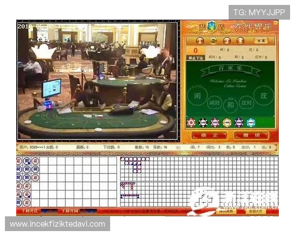 尊龙百家乐官网持续更新最新游戏内容,带来不断创新的娱乐体验 尊龙百家乐官网持续更新最新游戏内容,带来不断创新的娱乐体验