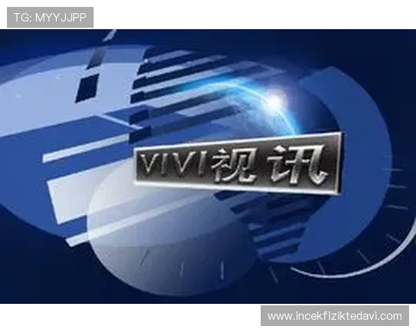 掌握真人视讯手机网址的最新趋势，打造属于你的专业线上娱乐新体验