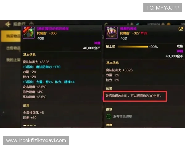 探索AG视讯网游的最新玩法与技巧，成为游戏高手的必备指南