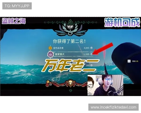 皇家真人：尊享顶级娱乐城真人在线游戏体验新方式