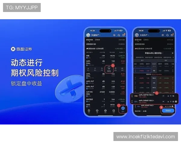 英亚真人平台安全保障措施详解确保玩家个人信息与资金安全无忧