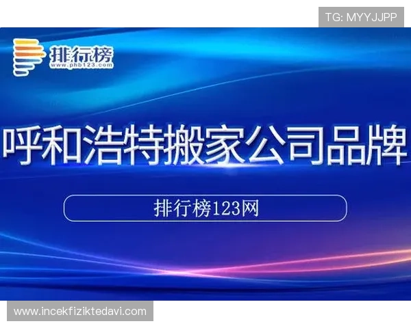 ag币游官网娱乐平台多平台兼容，支持手机电脑双端畅玩无障碍，随时随地尽享游戏乐趣